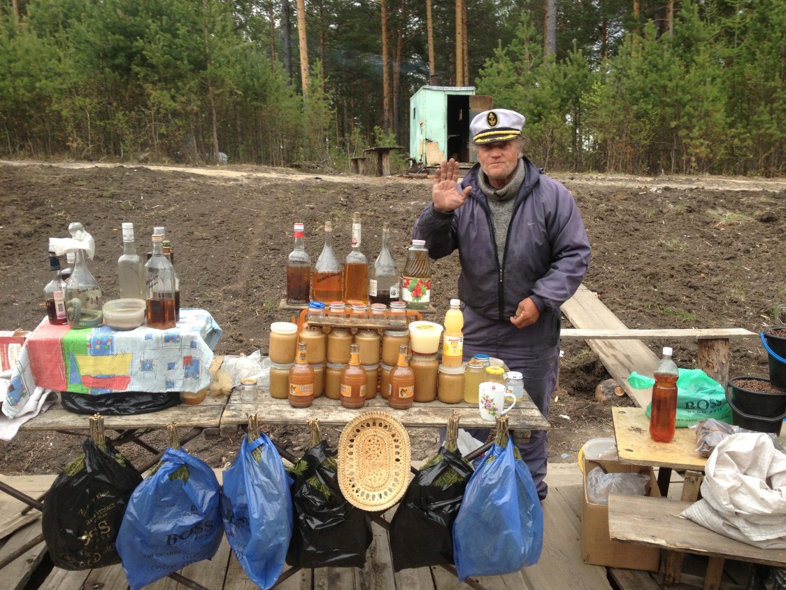 Der Apotheker Ihres Vertauens